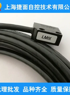 德国ELGO磁栅尺读数头位移传感器LMIX200008010004710
