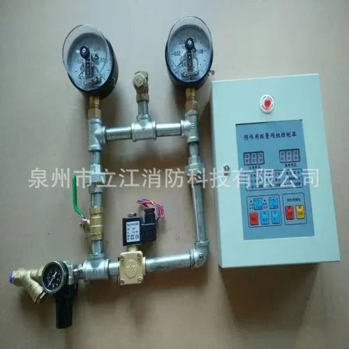 预作用报警阀控制器空气维护装置