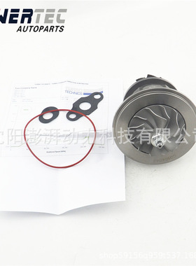 工厂8972089663 8971894520五十铃 4HE1 4.8L涡轮增压器机芯