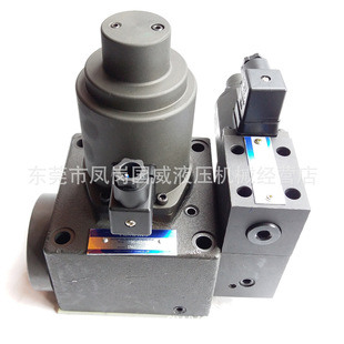 EFBG-03-60电液比例溢流调速阀 小型比例阀HNC比例阀油压机液压阀