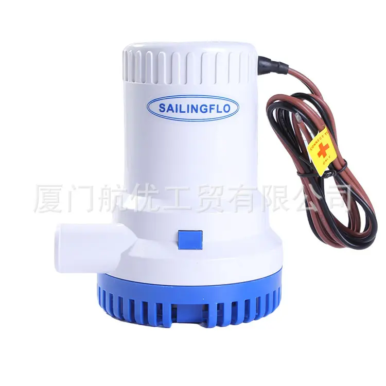 SAILINGFLO潜水泵2000GPH房车