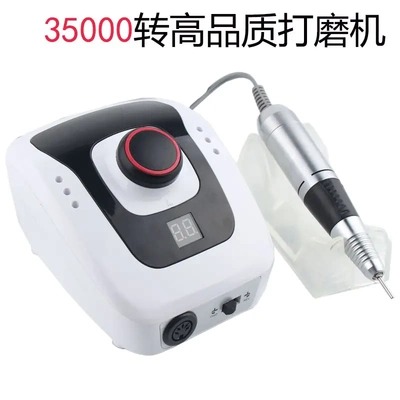 新款黑白色206A打磨机35000转