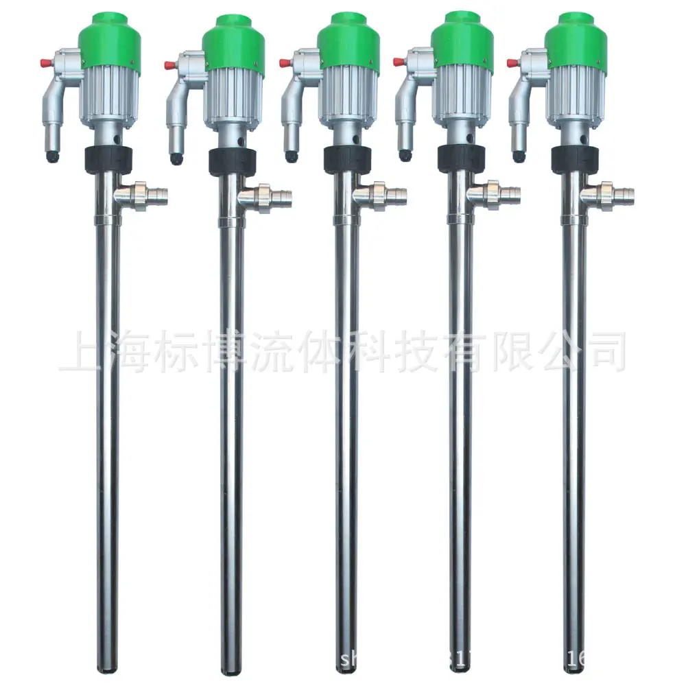 桶泵SB-3型手提式不锈钢防爆电动