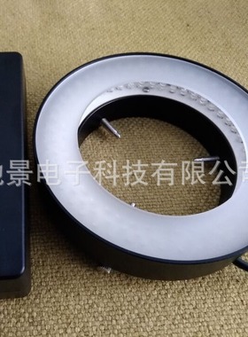 72mm内径144颗配漫射板体视单筒工业显微镜LED环形灯检测视觉光源