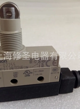 实物图正品欧姆龙密封开关SHL-Q2155限位开关防水等级IP67价