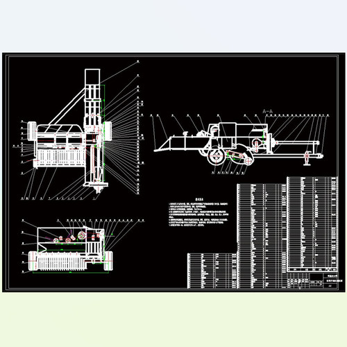 X1514-牧草打捆机的设计【10张CAD图+说明1.8万字】