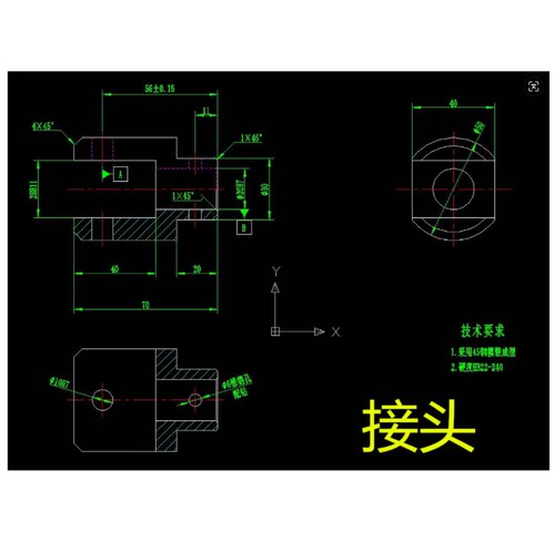 C333-接头机械加工工艺及夹具设计