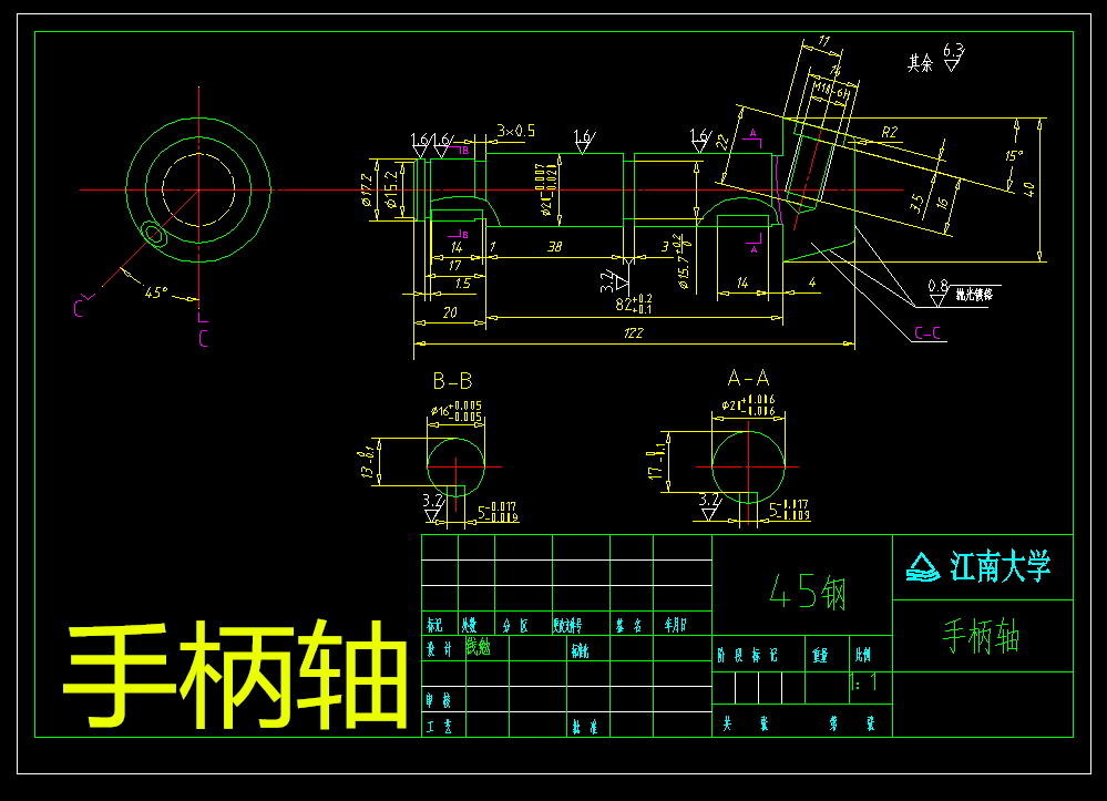 CA6140车床手柄轴机械加工工艺和夹具设计CAD图 C061