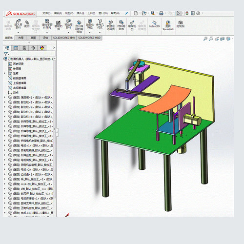 X1426-刀削面机器人设计-削面机械手设计【说明+CAD图+SW三维图】