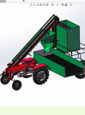 X1510-胡萝卜收获机设计SW三维图纸Solidworks2016模型3D素材建模