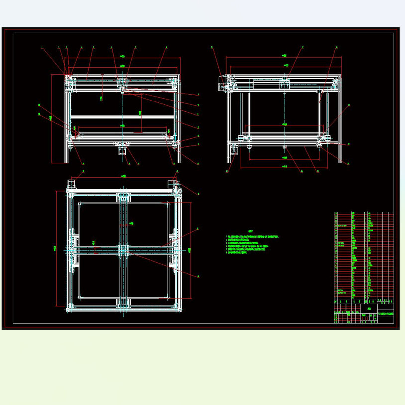 X1739-FDM型3D打印机机械结构设计【10张CAD图+说明】