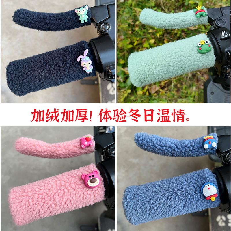 新款卡通保暖颗粒绒防滑防寒护手