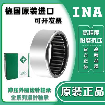 进口INA滚针轴承 HK 121810 121812 121816 121820 121920 12