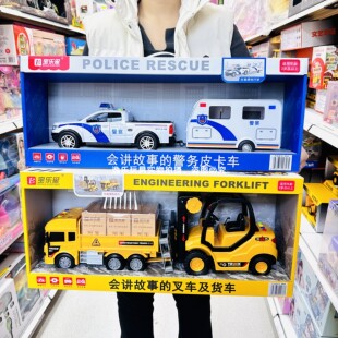 宝乐星会讲故事的警察皮卡车警车工程车挖掘机声光火箭运输车玩具