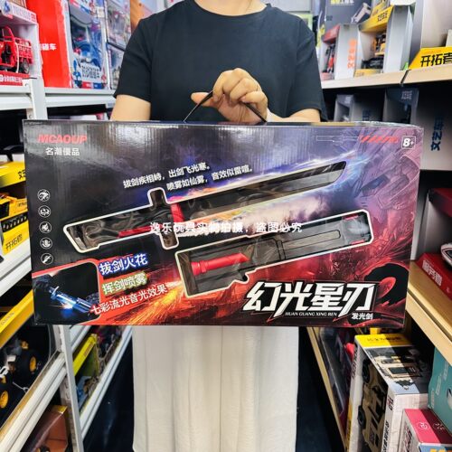 幻光星刃发光剑拔剑火石花喷雾