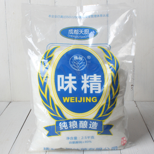 成都天厨味精5斤 晶体颗粒状鸡精佛厨小面米线餐饮家用商用大包装