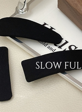 基础款布艺黑色发夹纯色bb夹侧边碎发夹刘海夹后脑勺复古简约夹子