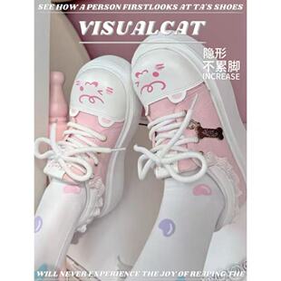 圆滚滚宅系可爱软萌波特学院单鞋女2026春秋原创lolita学生帆布鞋