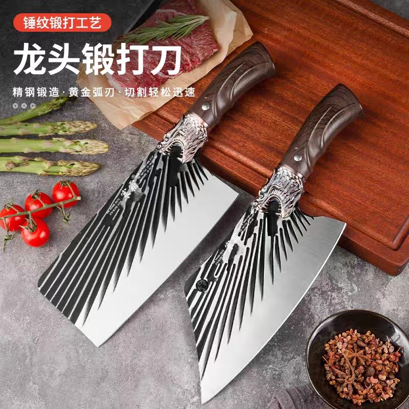 阳江寒霜锻打不锈钢龙头斩切刀家用厨房专用切菜刀切片刀砍骨刀具,厨房/烹饪用具,菜刀,淘宝优惠券,粉丝福利购,淘宝优惠卷