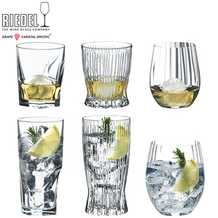 RIEDEL醴铎水晶玻璃威士忌杯Whisky洋酒古典烈酒杯酒吧家用杯子