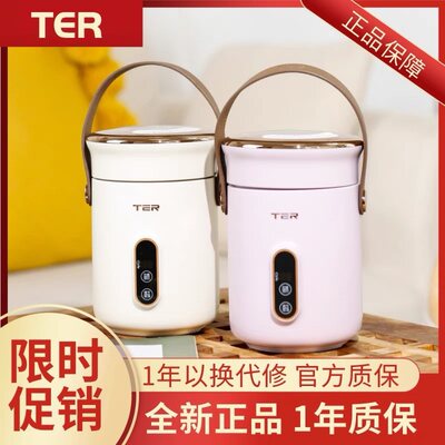 other DG20YC815TER小电炖锅煮粥神器家用多功能迷你便携炖煮锅煲