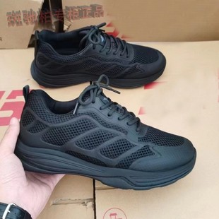 正品防水作训鞋男耐磨透气执勤超轻新式防刺穿体能训练鞋QT网布夏
