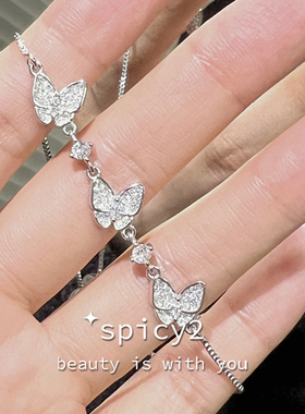 名媛风高级感轻奢定制手链蝴蝶