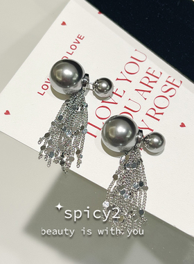 spicy2 气质高级感优雅珍珠流苏耳环2024新款轻奢贵气千金耳饰女