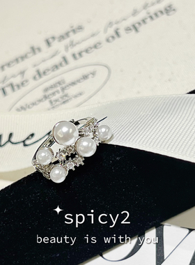 小众轻奢珍珠戒指韩国ins风简约