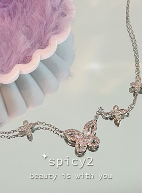 高级感仙气飞舞蝴蝶项链闪钻轻奢