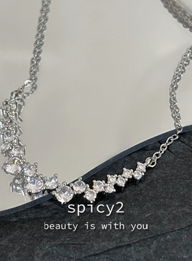 spicy2 小众设计轻奢高级感银河锆石拼接项链气质简约贵气锁骨链