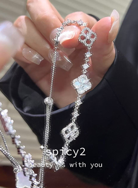 贵气白贝母四叶草手链高级感