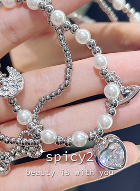 双层串珠少冷淡风土星小众设计