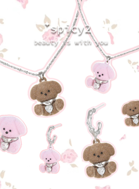 泰迪小狗小众辣妹Y2K锁骨链高级