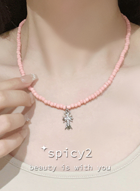小众十字架珊瑚粉项链纯欲珠串