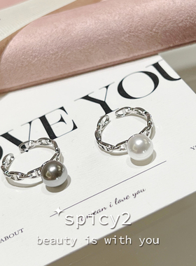 经典简约猪鼻子珍珠戒指高级感