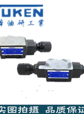 新款YUKEN MPW-01-2-40 MPA MPB 03 04 06 06S 10 4 X Y 20 0包邮