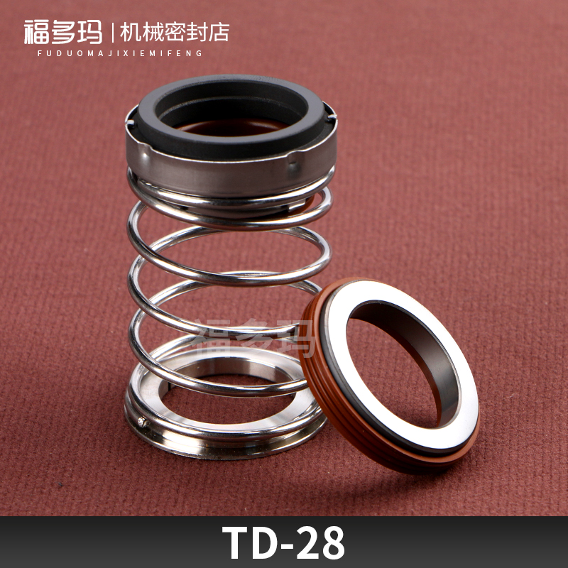 新款机械密封ZS-24/BSE4