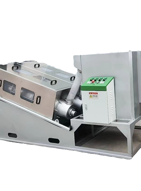 全新131.132型叠螺脱水机 不锈钢污水处理设备 叠螺式污泥脱包邮