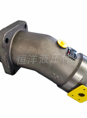 全新A2F10/A2F28/A2F45/A2F55/A2F80/A2F63W2Z2斜轴柱塞 华德包邮