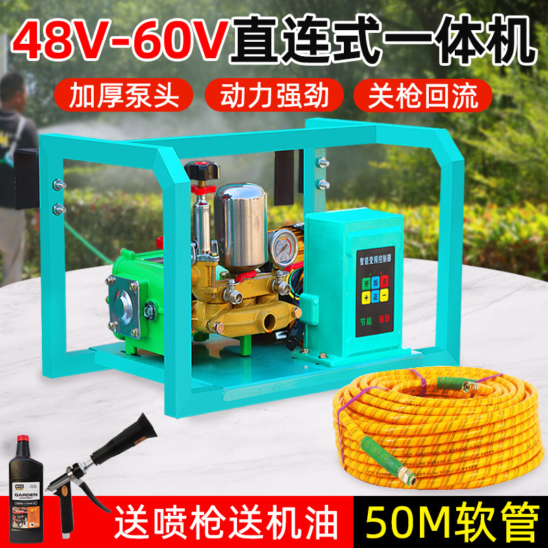 全新电动打药机果园全自动48V60V三轮车高压大功率全新遥控打包邮