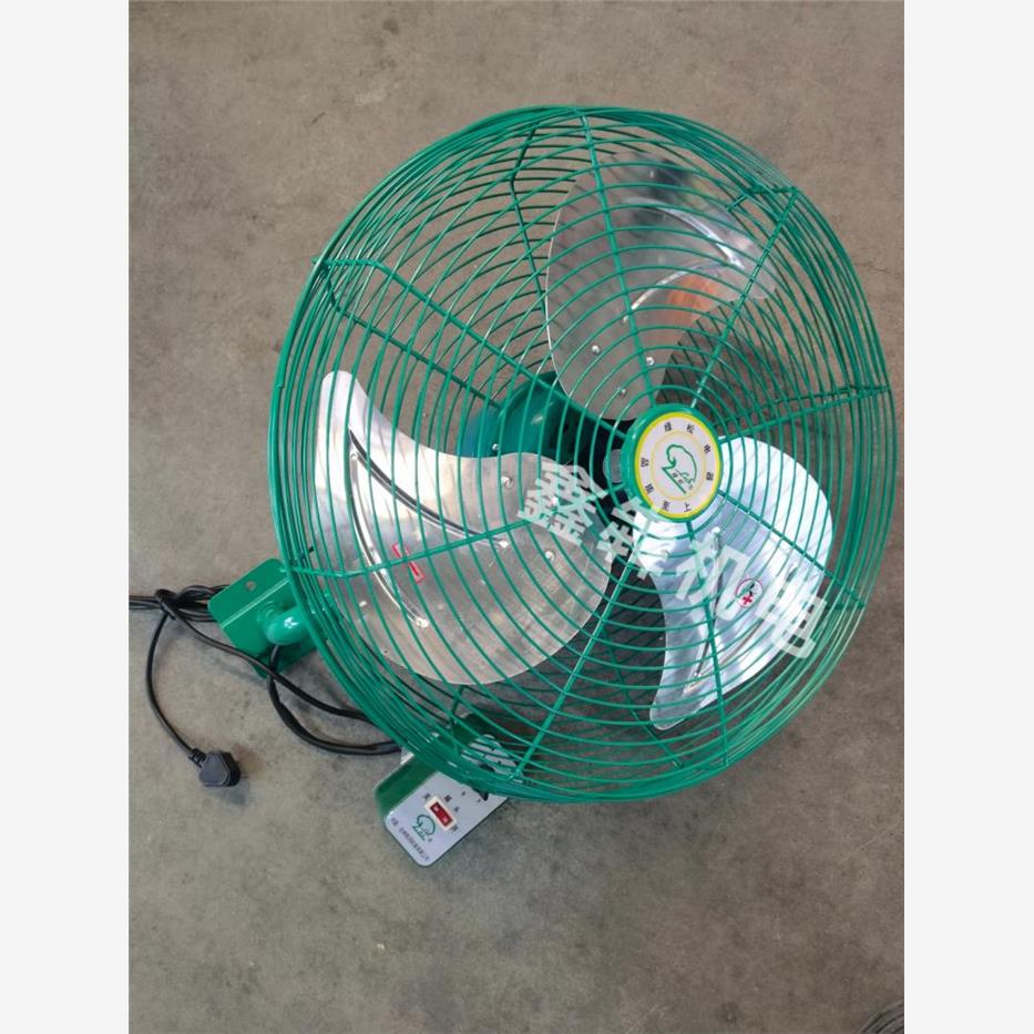 新款航风机电牌工业风扇