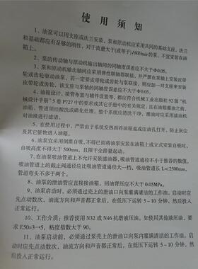 新款10YCY 25YCY 40YCY 63YCY 80YCY 100MCY 160MCY14-1B轴向包邮