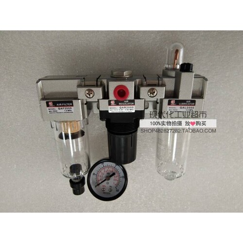 新款三联件  QAC2000-02 QAC2000-02D  上海新益SXPC SQW销售包邮