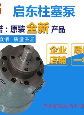 全新2.5MCY 5YCY 10MCY 25MCY 63MCY 100MCY 160MCY14-1B轴向包邮