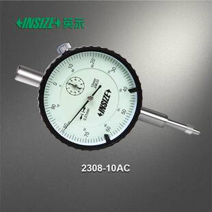 全新INSIZE英示百分表 2308 3mm 5mm 10mm包邮