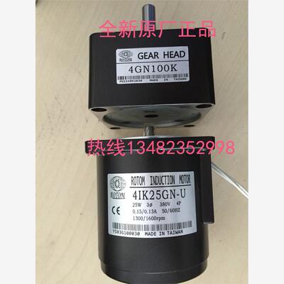 新款YW4IK25GN-STsU180K