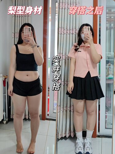 缘凤雅短裙百褶百搭a字防走光