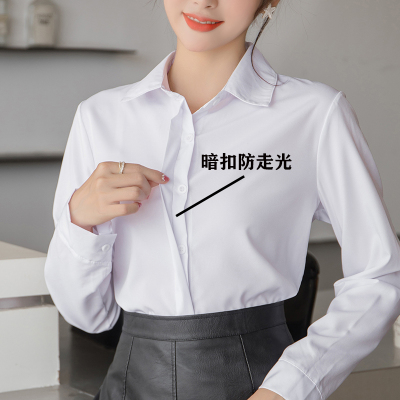 韩版设计感胖mm白色防走光衬衫