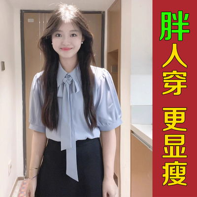法式蓝色蝴蝶结短袖衬衣女夏季大码高级感职场面试教师泡泡袖衬衫